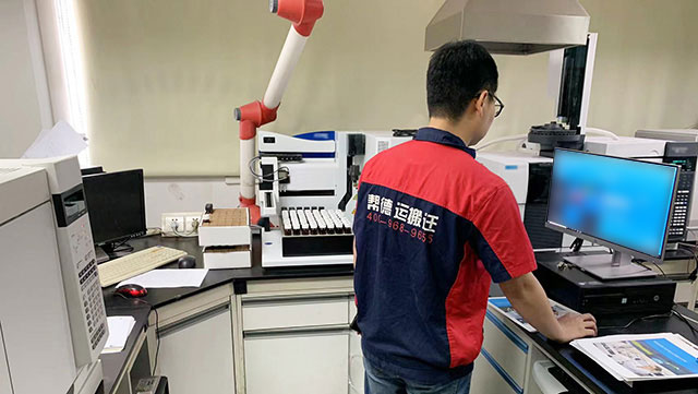 實驗室搬運(yùn)設(shè)備價格表