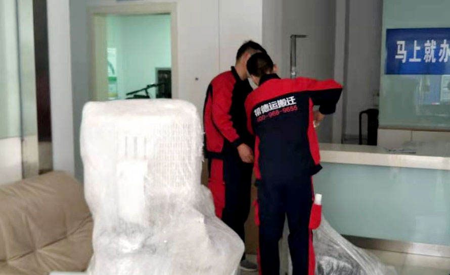 實驗設(shè)備搬運經(jīng)驗分享：電子天平搬遷故障診斷處理方法