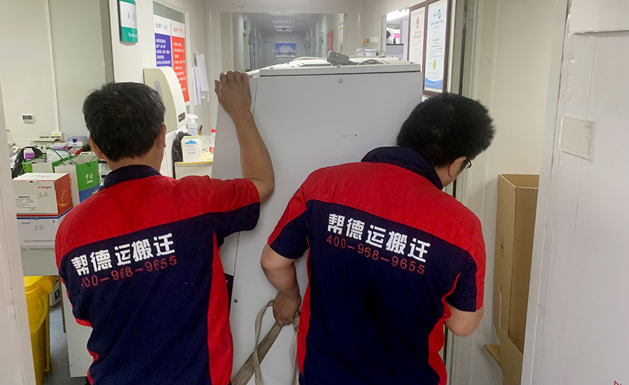 醫(yī)療設(shè)備搬運(yùn)防潮處理