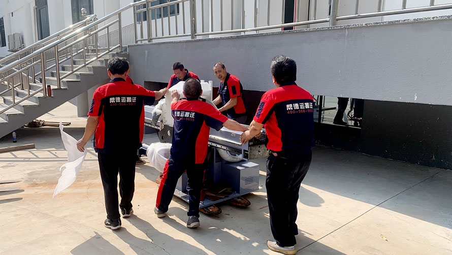 醫(yī)療設(shè)備搬運