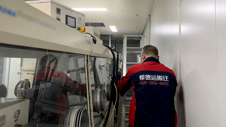 精密儀器搬運(yùn)