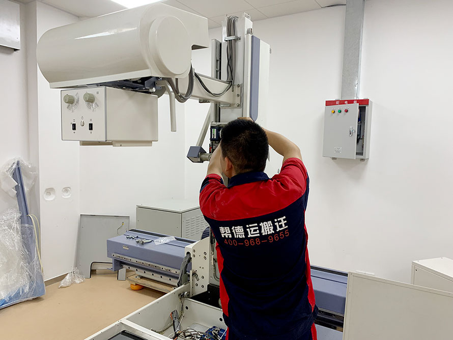 便攜式醫(yī)療設備搬運技巧