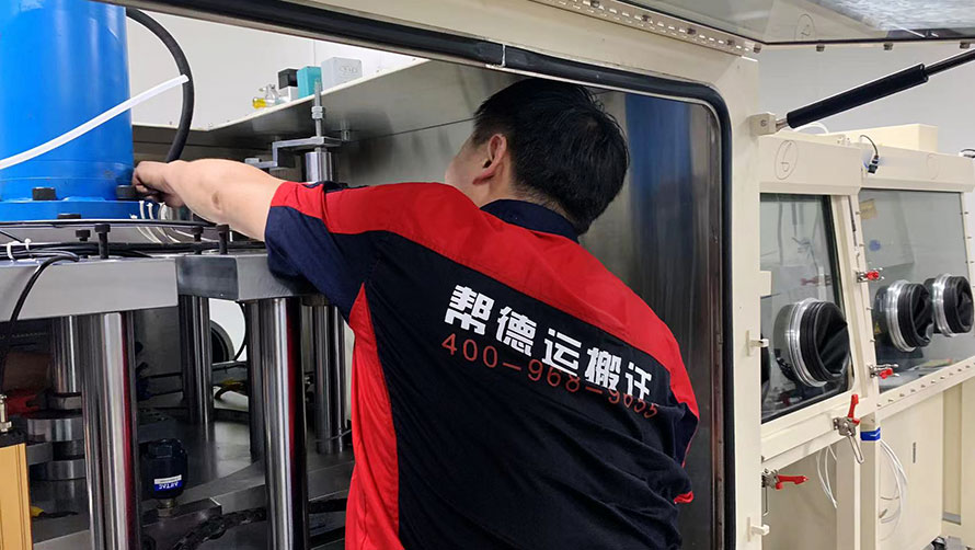 檢驗科醫(yī)療設備搬運