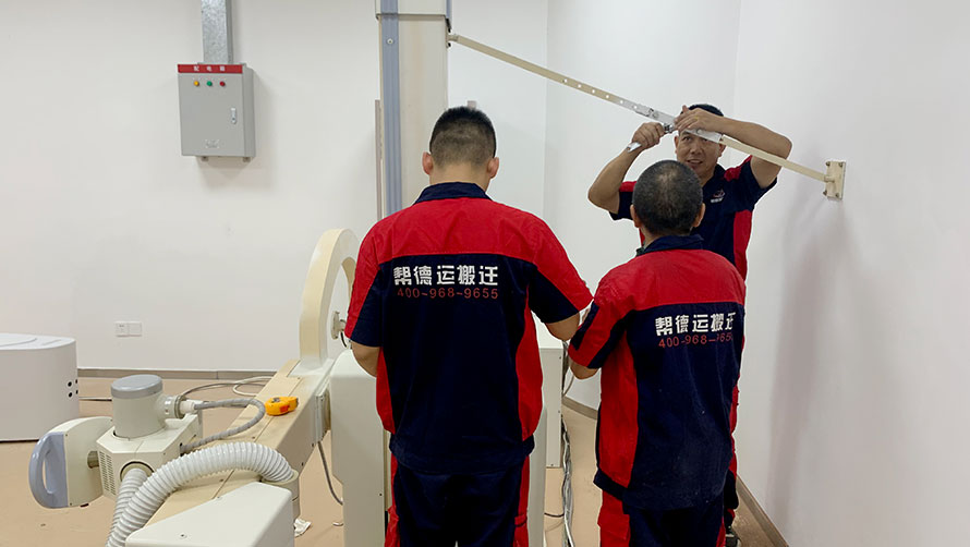 實驗室搬運時間線規(guī)劃