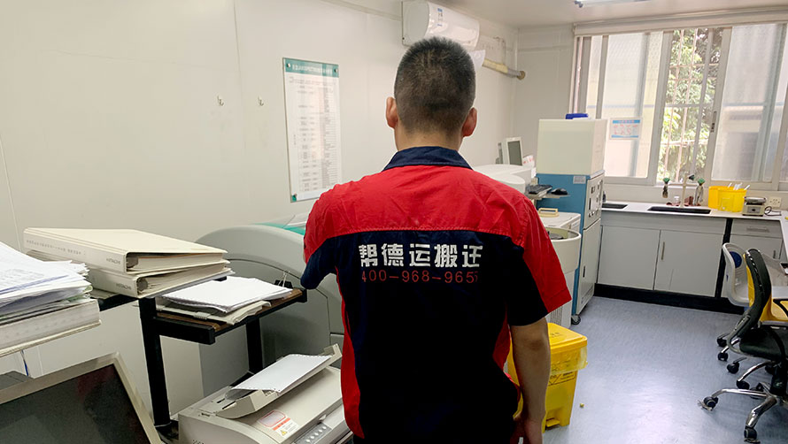 從規(guī)劃到落地，搬醫(yī)療器械公司的高效服務(wù)全解析